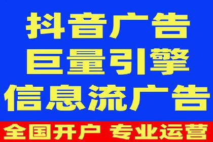百度竞价账户托管如何助力中小企业发展？看这里！